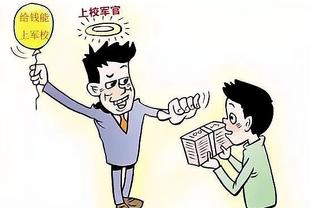 休斯：曼联很多问题源于边路 无球时拉什福德可能是联赛最差之一